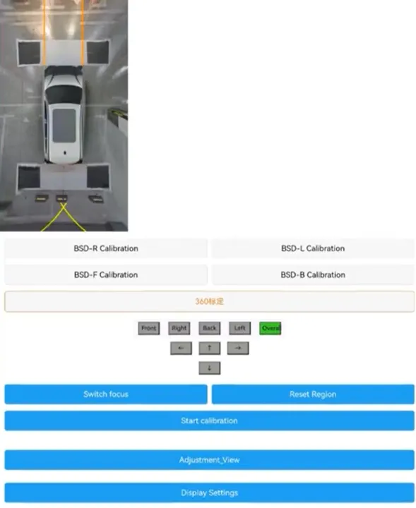 Calibration Mat