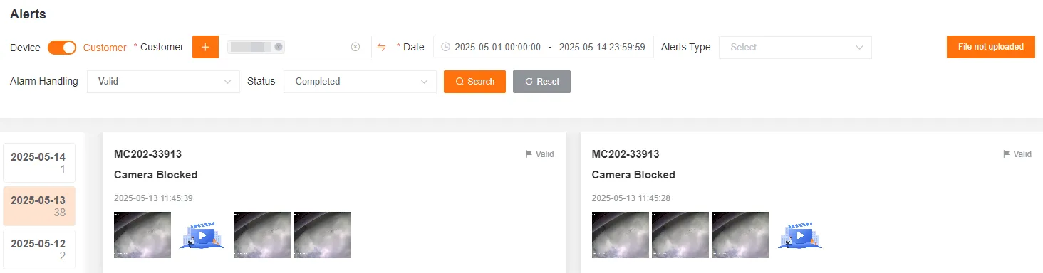AI Alert Records Interface