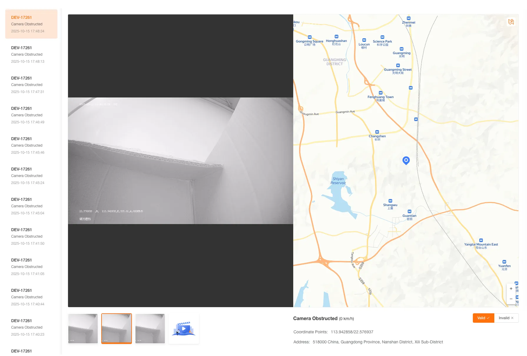 AI Alert File Viewer