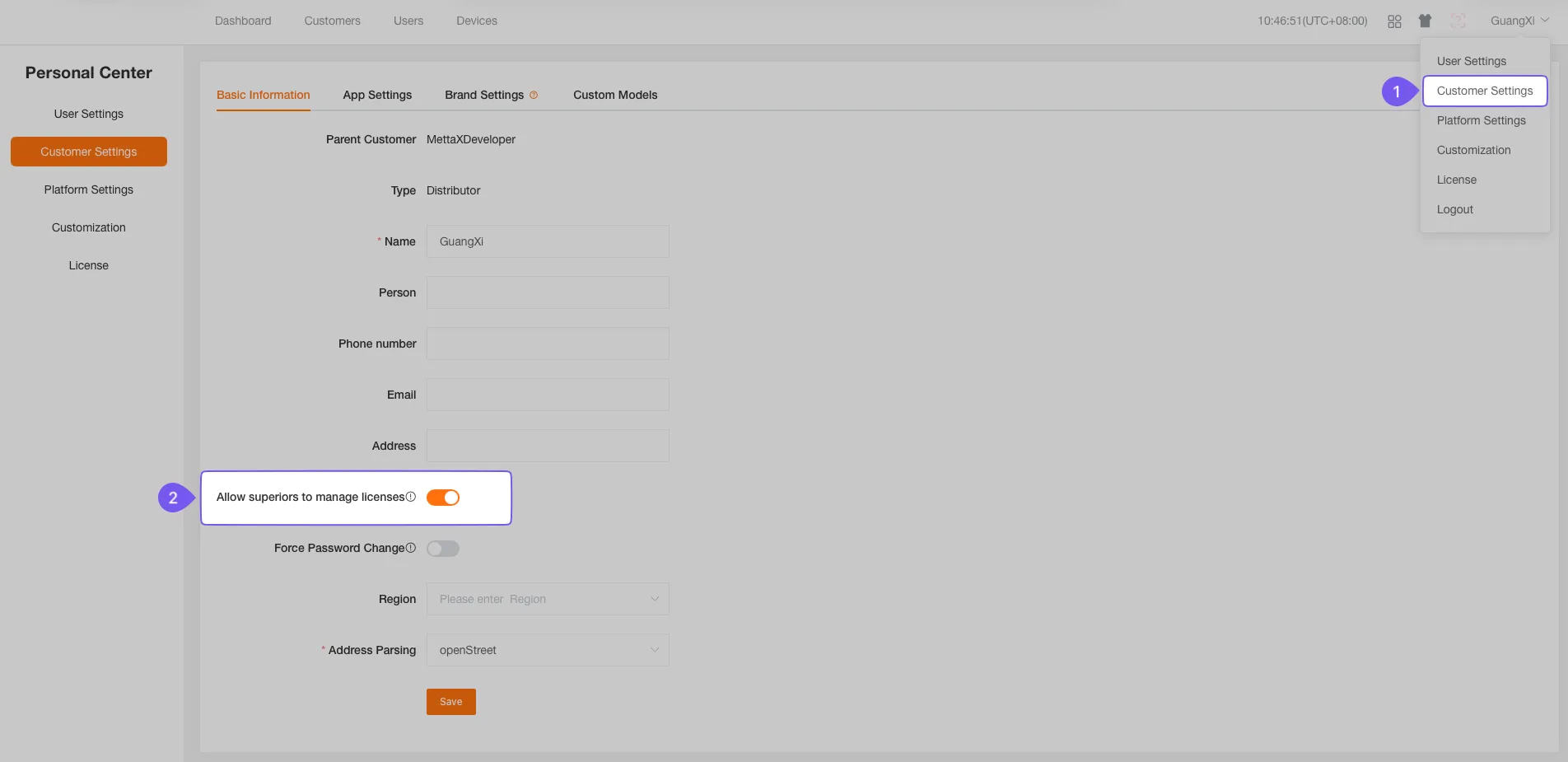 Sub-customer enables superior license management