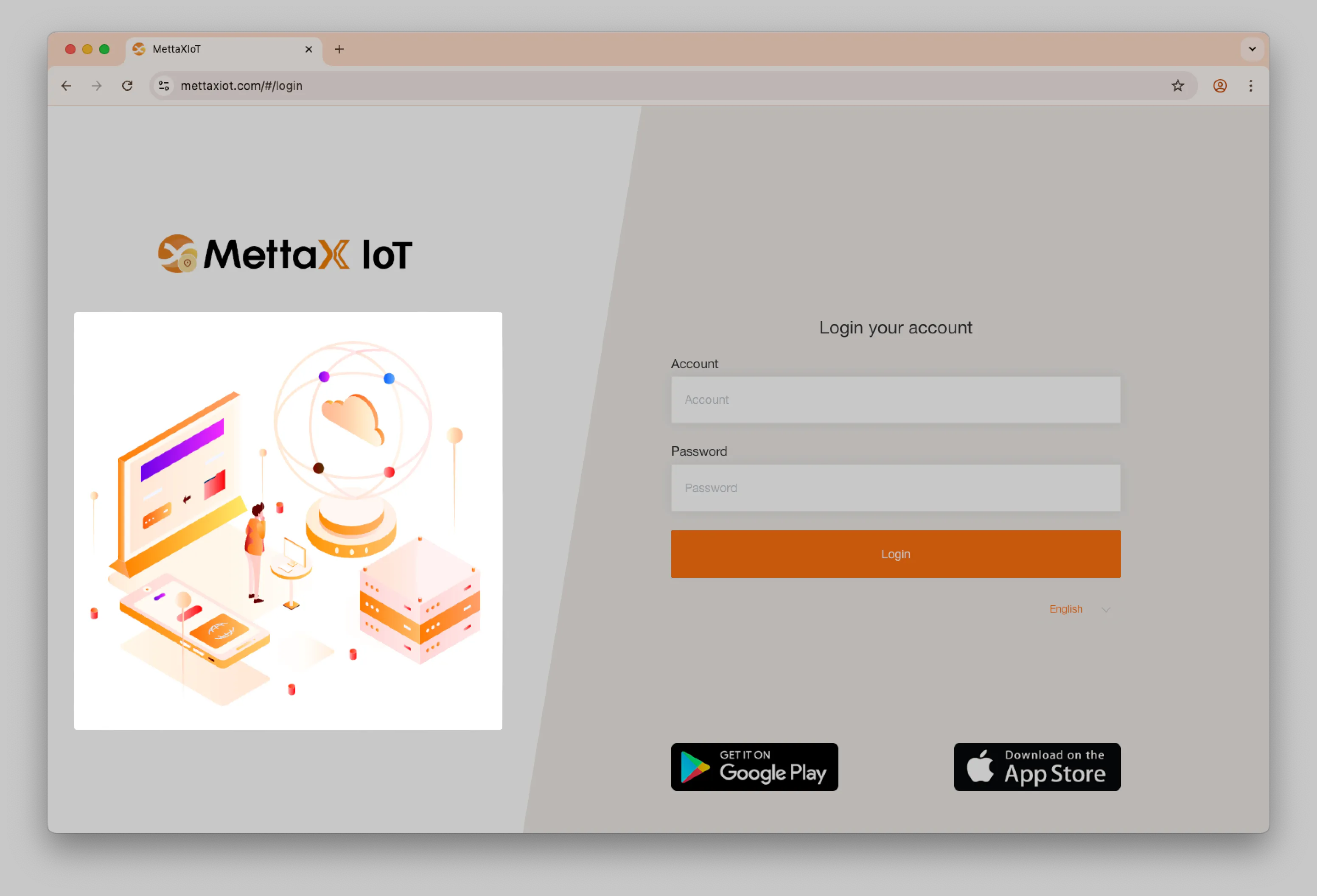 Branding Login Page Image