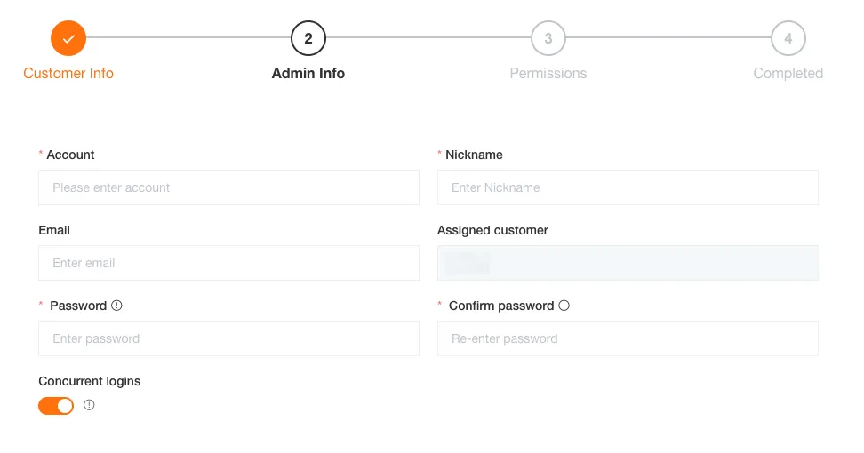 管理员基本信息