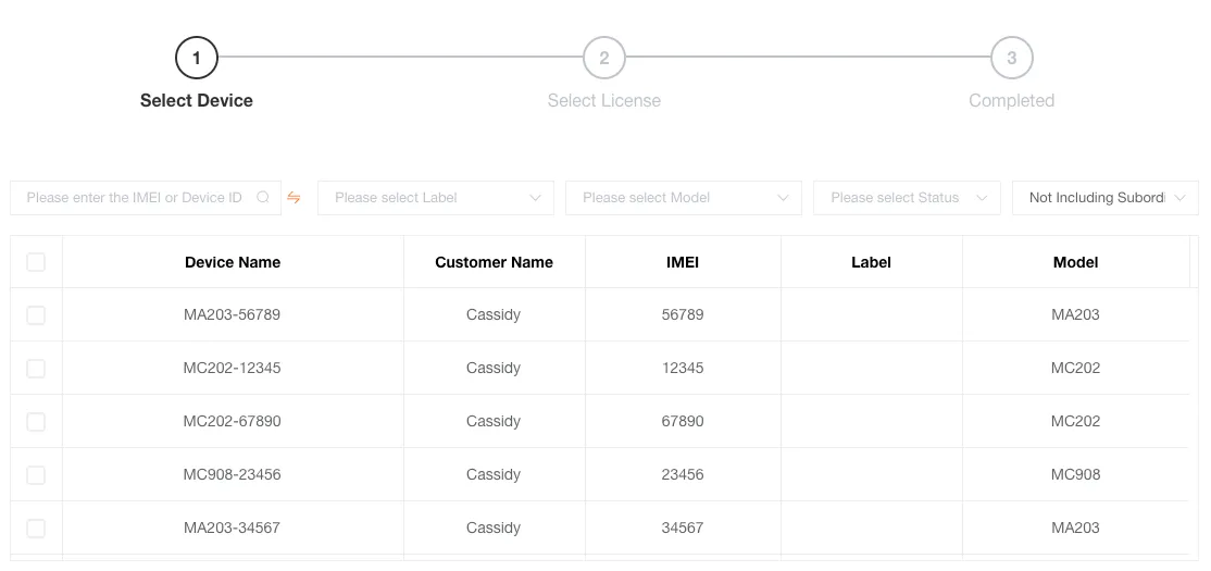 选择待绑定设备