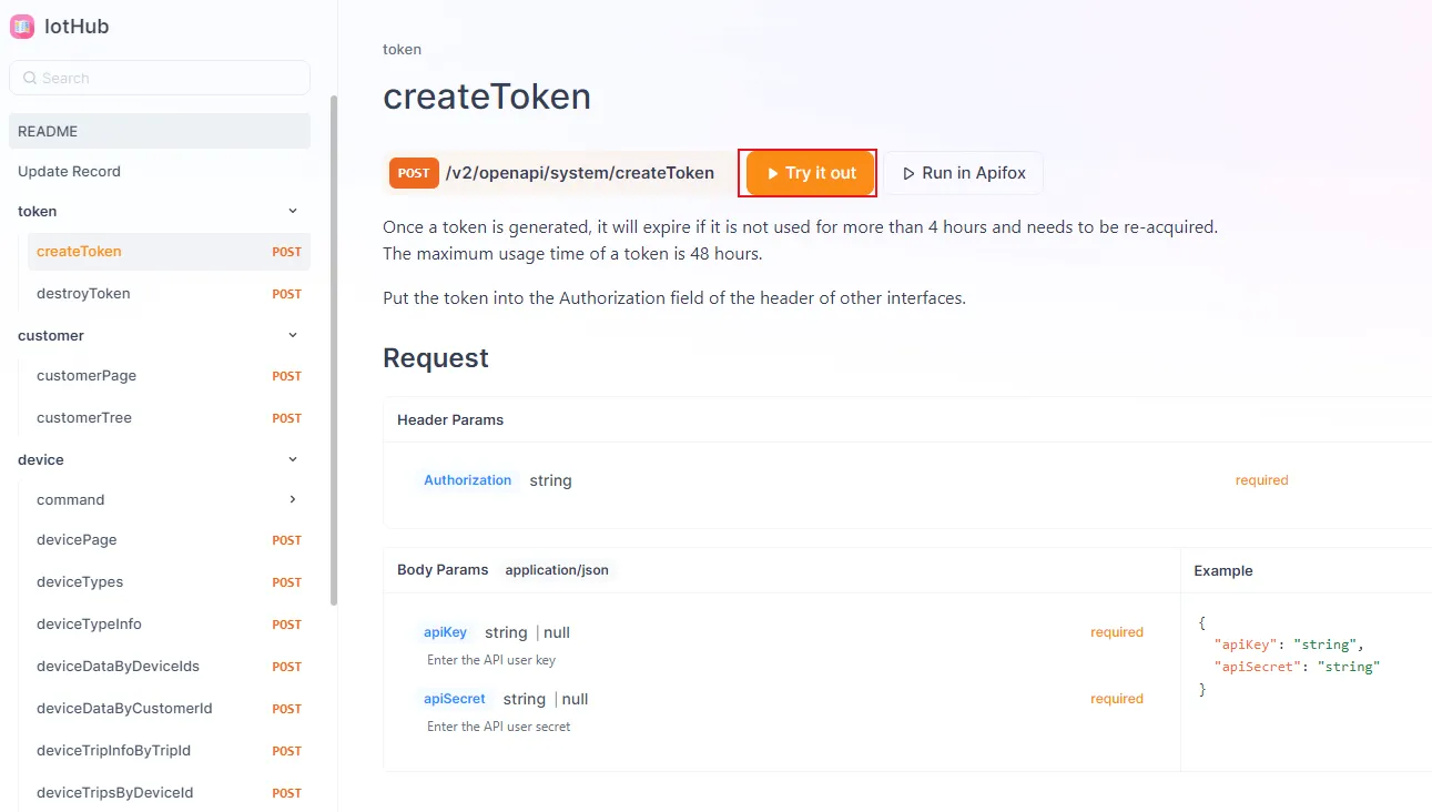 Create Token API Call Example