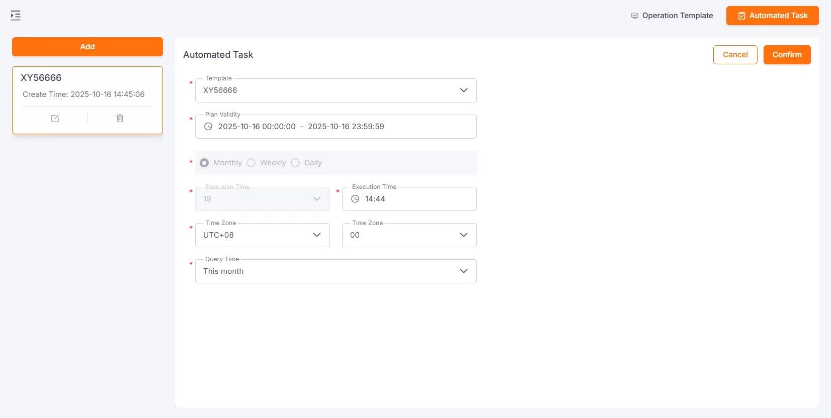 创建/编辑自动运营报表任务表单