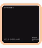 Vehicle snapshot update