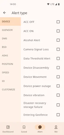 告警类型筛选列表