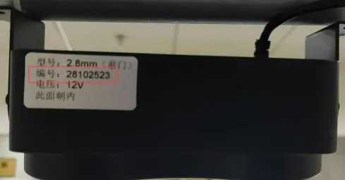 Camera Orientation