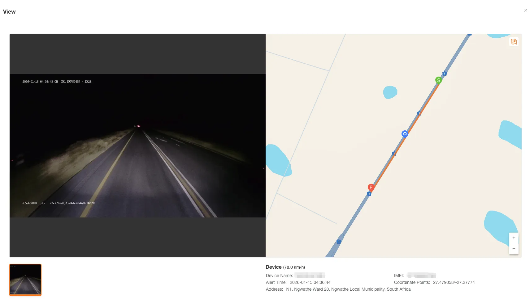 View Media File Details Interface