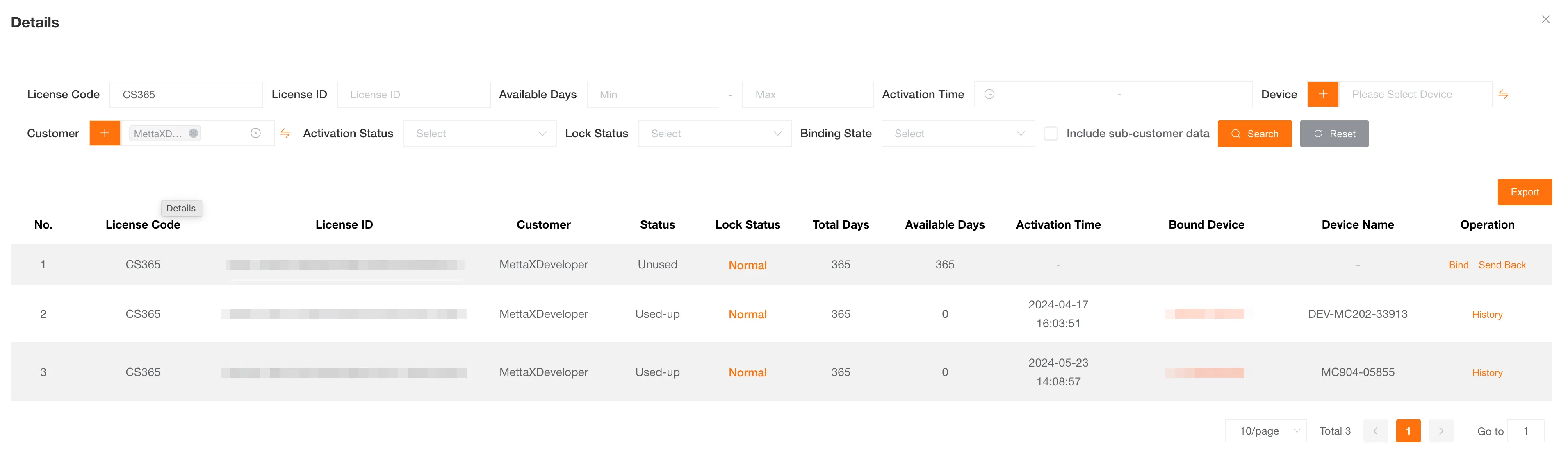 License Details Interface