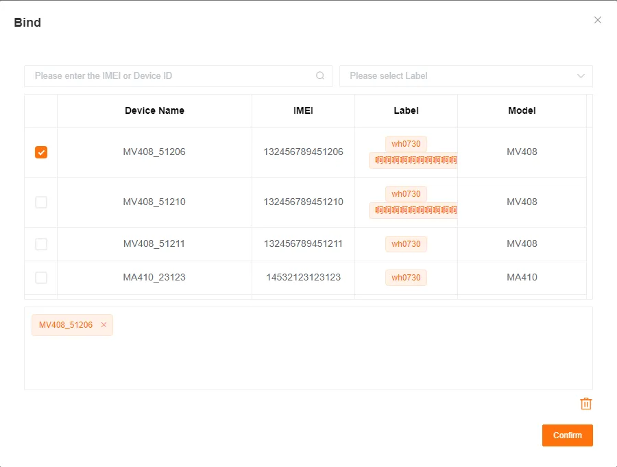 Bind License Interface