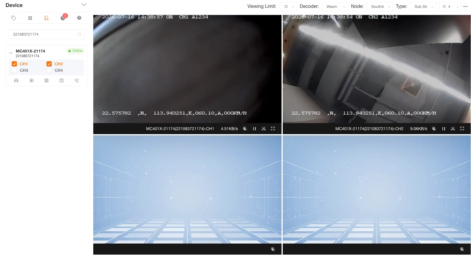 Live Stream Interface with Device List and Channel Selection