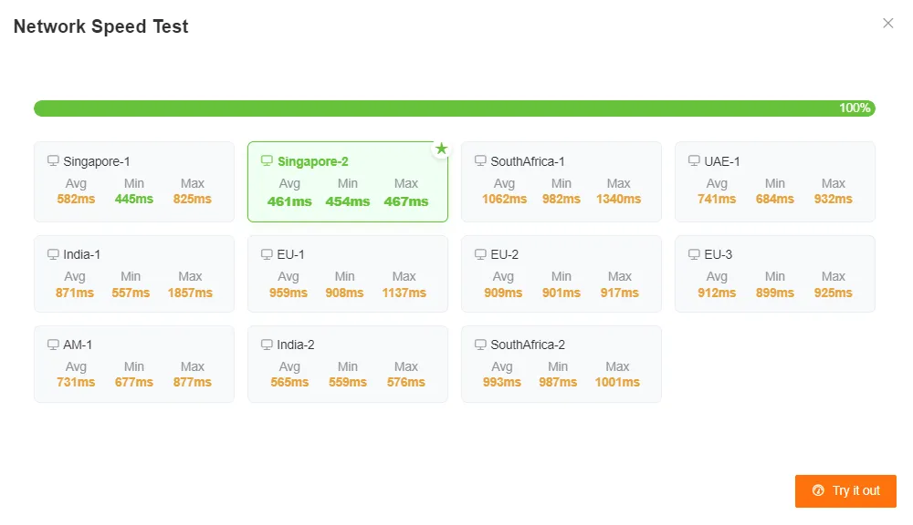 Network Speed Test Interface