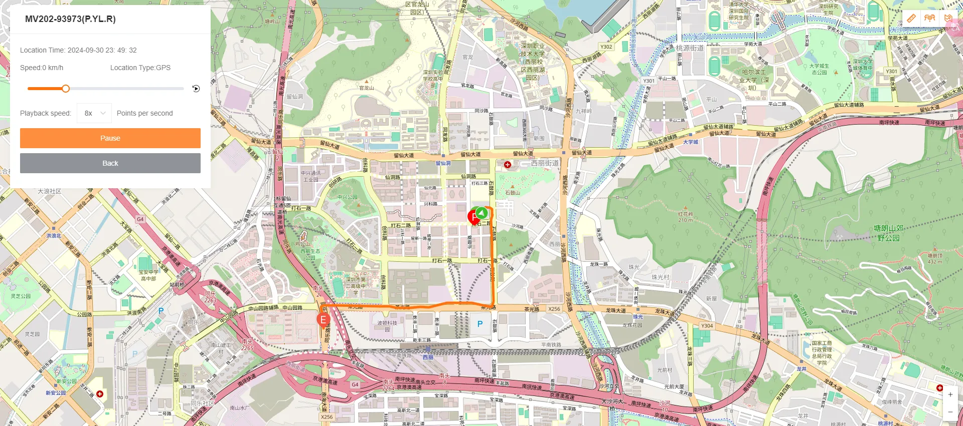 Track Playback Controller