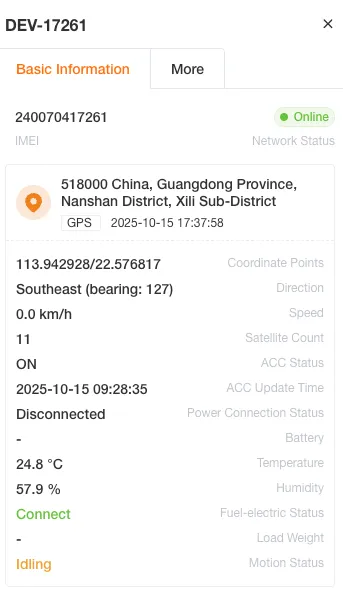 Device Information Window