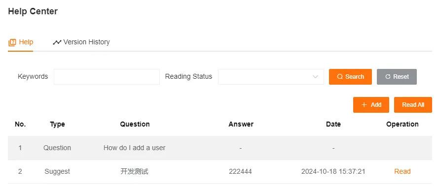 Help Center Feedback Interface