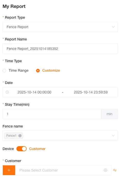 常规报表模板条件