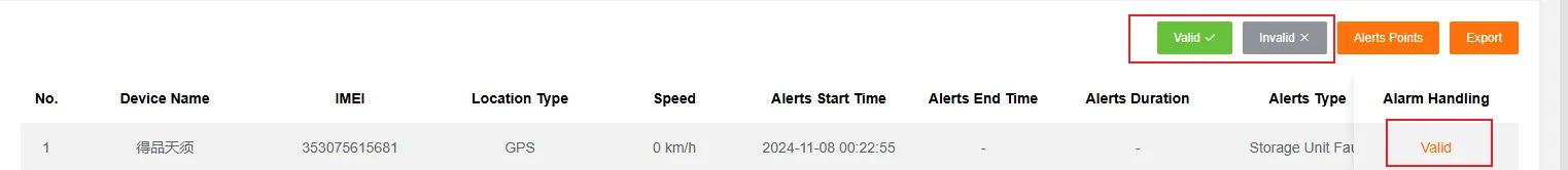 批量标记告警按钮
