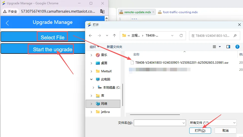 Upgrade Process