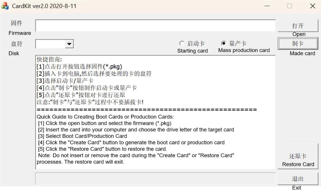 CardKit